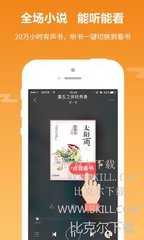 亚游app登录